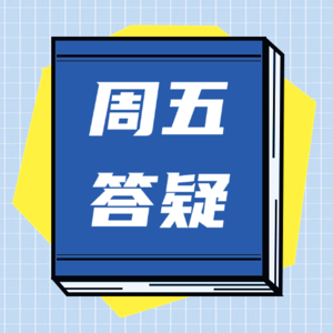 78.杨涛三千问16：日产三千短视频
