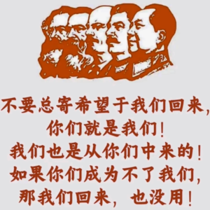 002. 我的成长：创业就是要趁早，世界是我们的！