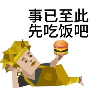 ISFP筱的日常