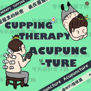 Secret of Acupuncture and Cupping: Ignite Self-Healing Spark