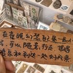 散步海绵
