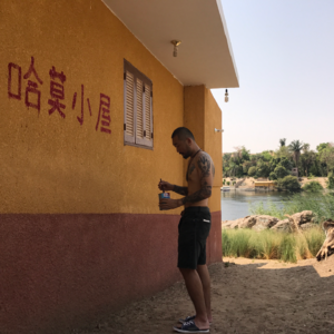 Vol.22 住进阿斯旺孤儿的家，帝王谷法式落地的热气球，漂在尼罗河上看见最美埃及（下）