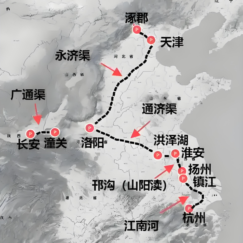 中国历史朝代介绍-隋朝!The Sui Dynasty: Short Reign, Lasting Impact episode artwork
