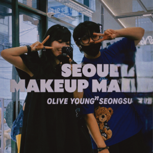 对话羊仔：两个配音演员的“错位生长”vol.002