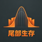 Vol.04 后乔布斯时代，苹果的12次“背叛”——商业之王与产品之神的本质区别（上）