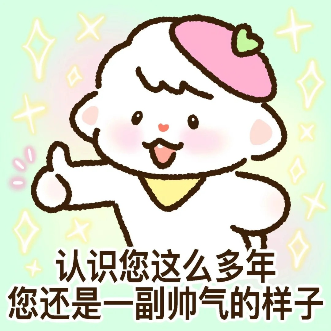 43. 等了十几年的道歉，爸爸居然是对猫说的 episode artwork