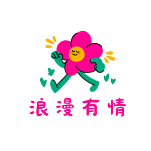 EP01 《界限》:通往个人自由的实践指南