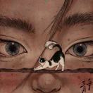 浮笙风行九千里