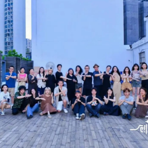 前瞻钱瞻-25. 人机协同& 人机共振的未来！