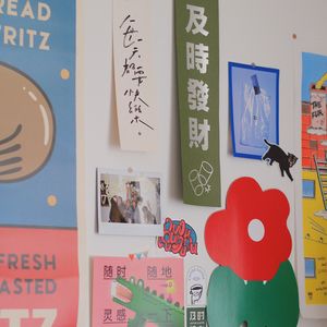 Flash｜缓冲一下，祝我们顺利熬过冬天