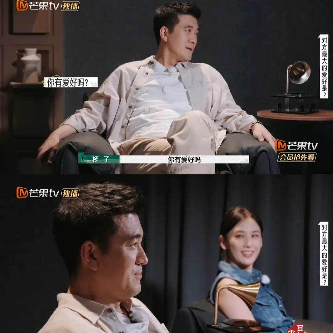 身心之境TheEmbodiedSpace