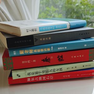 Vol.18 品名篇：六本书真挚心声，一起享心流时刻