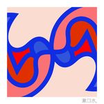漱口水儿