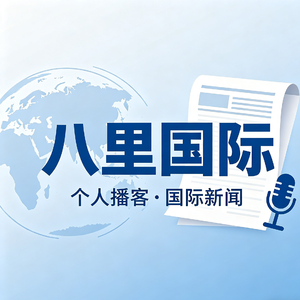 No.61 星舰第13次试飞“最后一秒”叫停：发动机没点着，马斯克的太空梦再遇波折
