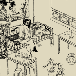 第620期：聊聊聊斋47：《陆判》（上）——书生被判官AI赋能后科场逆袭