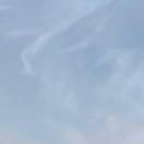 阿森那
