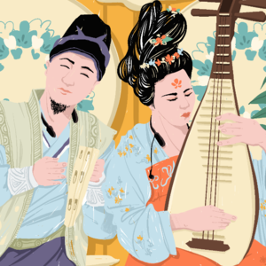 E669. 我能吹百鸟朝凤，可是舞台在哪里