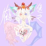 鹤逸之