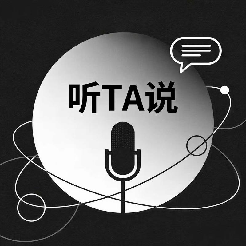 podcast-avatar