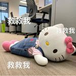 美味桃心酥