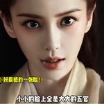 瑞妮Reni