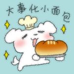 我已失去了你