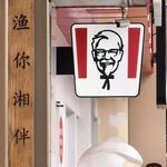无聊的思考