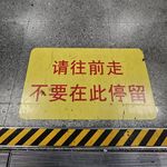Vol.61「不必急着痊愈」失恋是一场漫长的自我修复