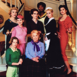 43.《八美图》：八个女人一台戏