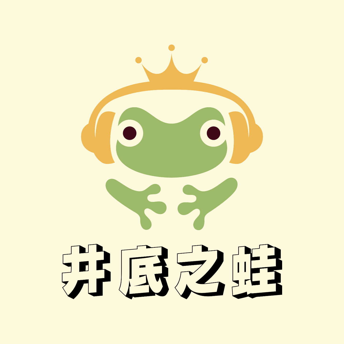 第1期：投资从哪里开始？新手入门指南（上） episode artwork