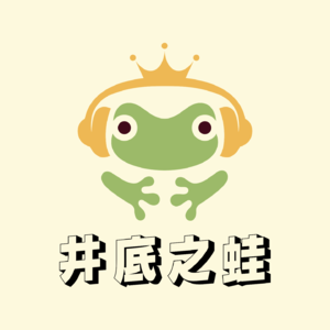 第1期：投资从哪里开始？新手入门指南（上）