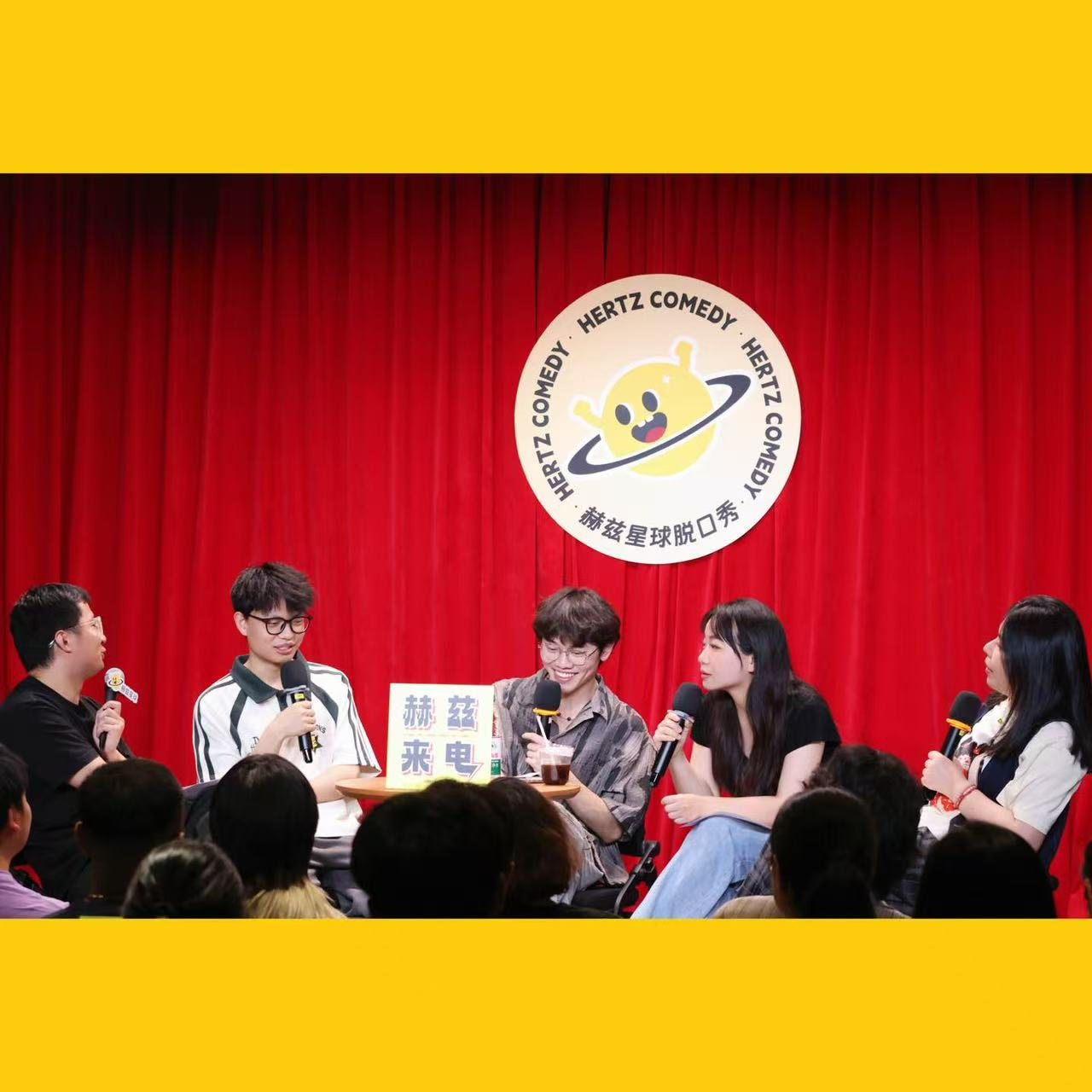 vol.02 5⃣️2⃣️0⃣️特辑：第一次约会，他就带我去…… episode artwork