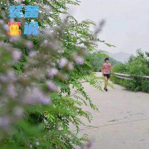 EP39: 2022崇礼168装备盘点