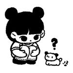 宇宙第一牛逼女人