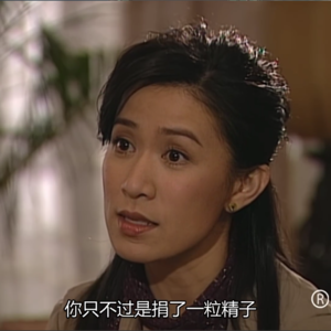 35.拼好剧:为什么2025年的女主,还比不上20年前的她?