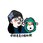 圆野