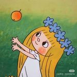 水木儿