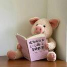 凡事发生必皆有利于我