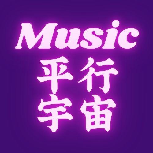 podcast-avatar