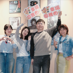 S1E7 做播客一个月，我们真的幸福了吗？