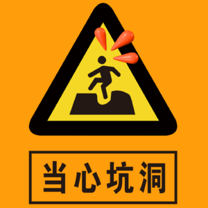 VOL.149春节送健康？内行人聊保健品真相，别和爸妈一起“上当” feat.大食话（无广）