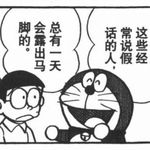 Zhiradio