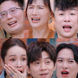 EP41 再见爱人4 reaction｜被绞杀的麦琳们真的该死吗？