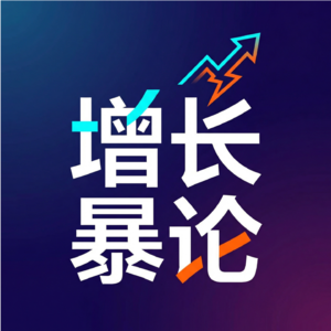 Vol1.80%私域运营将被淘汰？AI如何颠覆私域电商