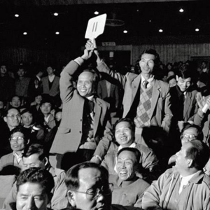 Vol.122 【中国房地产往事】一场积蓄了18年的洪流