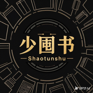 美国纽约曼哈顿枪击事件