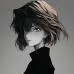 Goretti