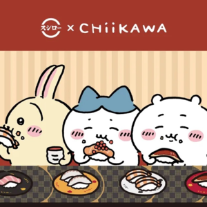 寿司郎：外来寿司本地郎，一盅两件排到傻