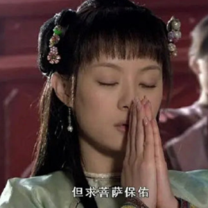 Vol.11 这届烧香拜佛的年轻人，虽然穷但不傻
