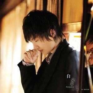 走进音乐才子许嵩——《Harry的午夜电台》第12期